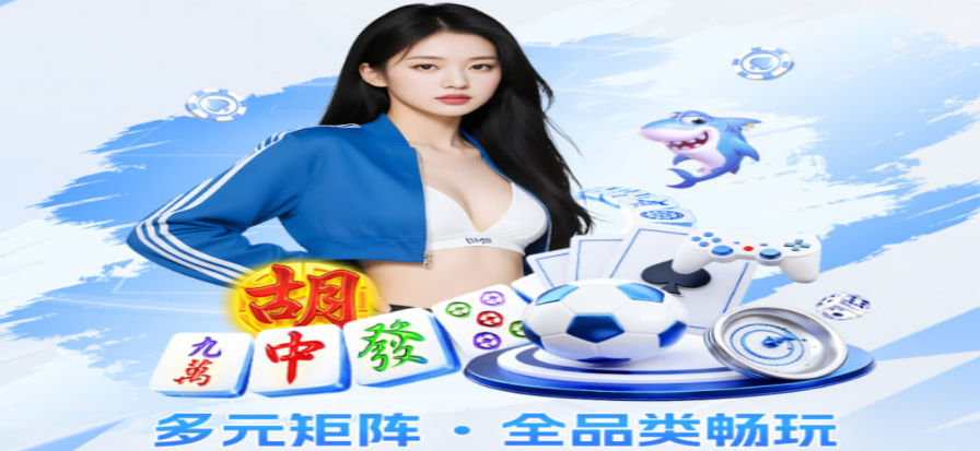 泰尼高FF vs 皇家班加罗尔 比赛现场